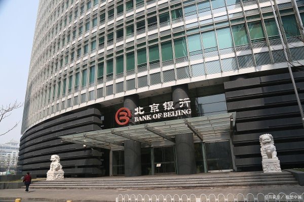 线上股票配资炒 益阳全款房抵押贷款申请指南